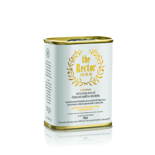 The rector in a 100ml tin box logo